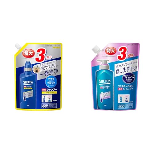 花王 サクセス リンスのいらない薬用シャンプー スムースウォッシュ